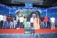 Prema Desam Movie Pre Release Event Photos